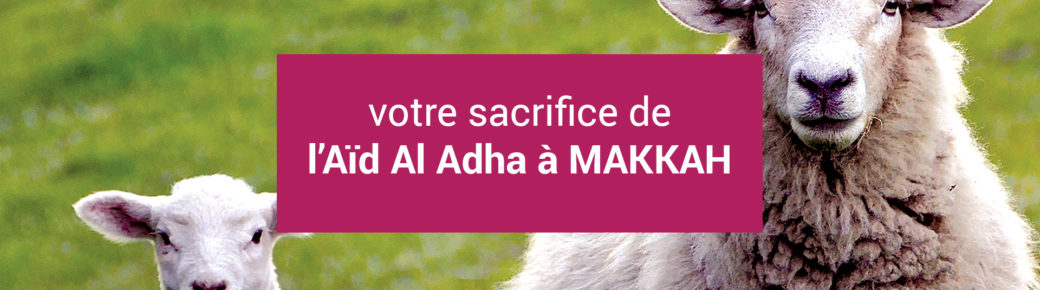 Aid Al Adh à la Mecque