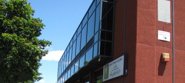 Centre Culturel Islamique de Québec