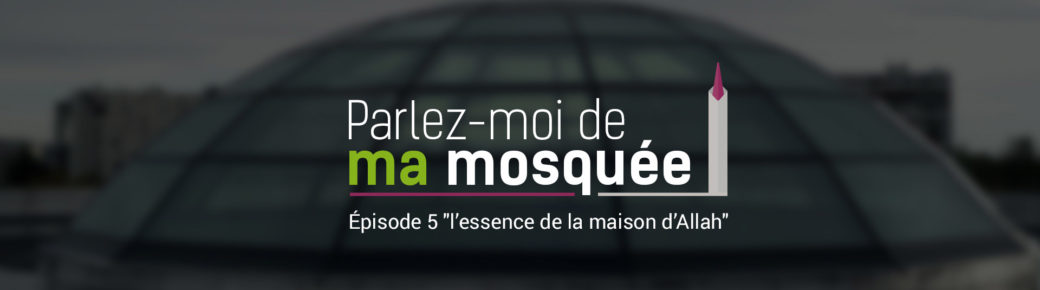 L’essence de la maison d’Allah