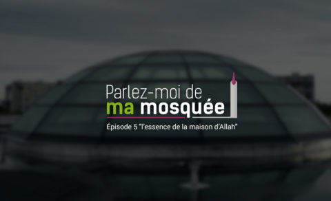 L’essence de la maison d’Allah