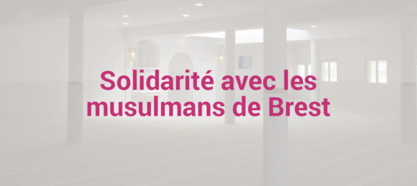 Mosquée de Brest
