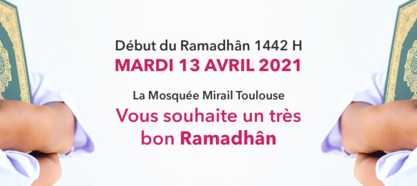 Ramadan 2021