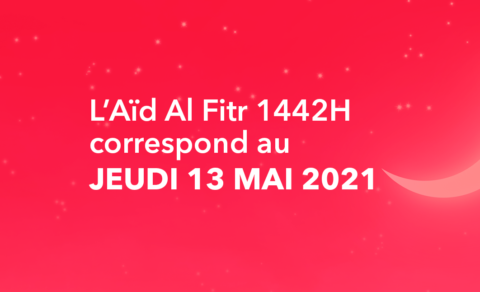 L’Aïd Al Fitr 1442H - 2021