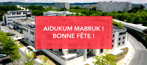 AIDUKUM MABRUK ! BONNE FÊTE !