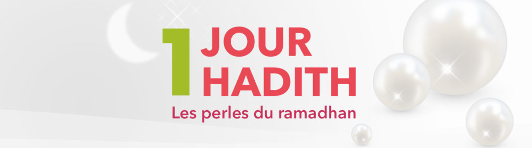 Les perles du ramadhan