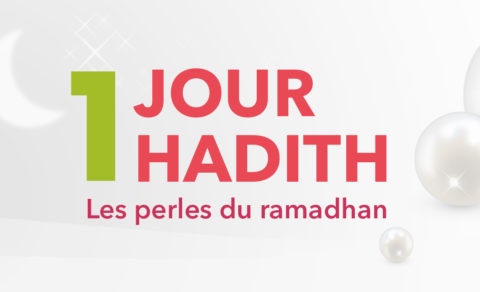 Les perles du ramadhan