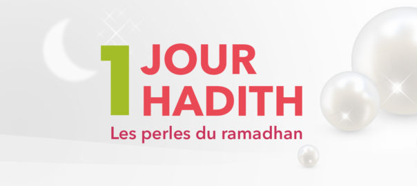 Les perles du ramadhan