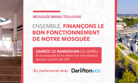 Ensemble, finançons le bon fonctionnement de notre mosquée