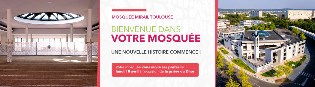 Mosquée Mirail Toulouse