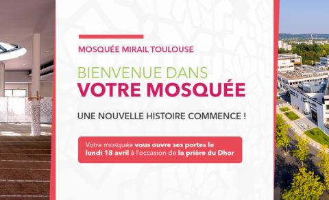 Mosquée Mirail Toulouse