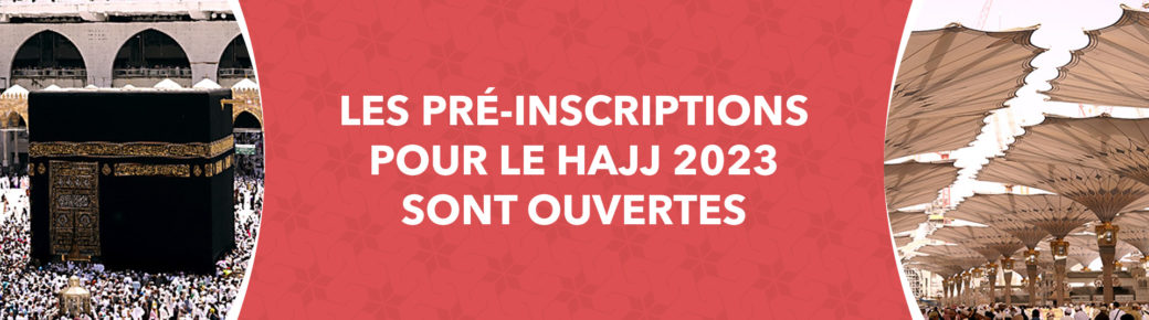 Hajj 2023