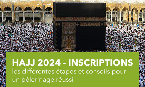 Hajj 2024