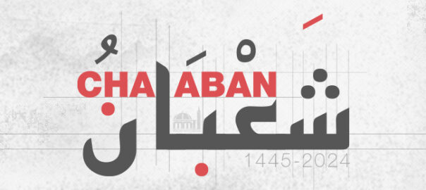 Chaaban