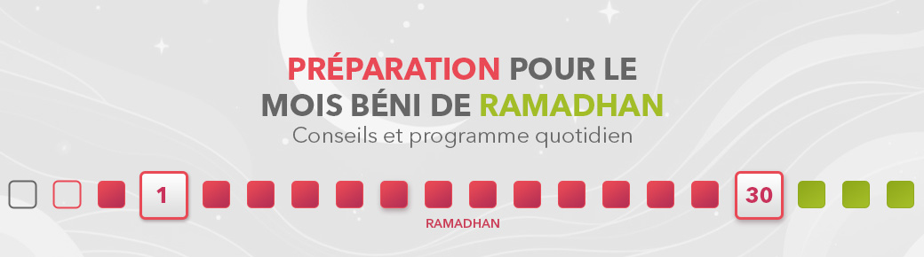 Préparation Ramadhan 2024