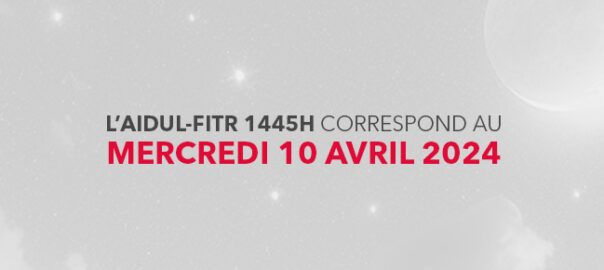 Aid al-fitr 2024