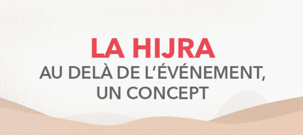 La Hijra