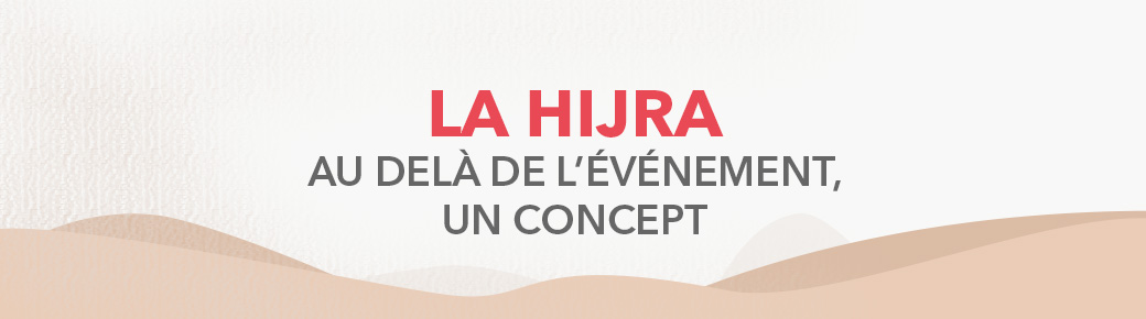 La Hijra