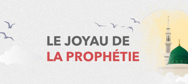 Joyau de la prophétie