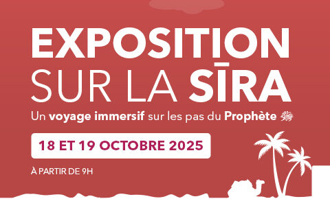 Exposition sur la Sira