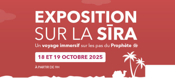 Exposition sur la Sira