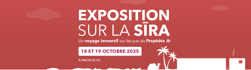 Exposition sur la Sira