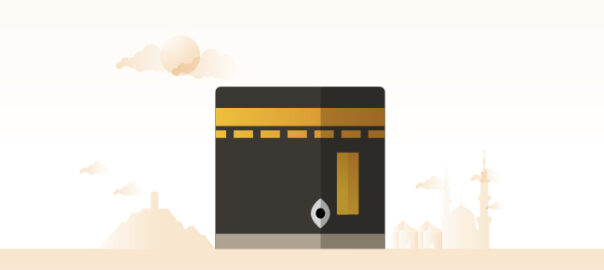 Omra - Sur les pas du Prophète Muhammad