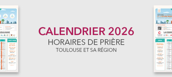 Horaires de prière 2026