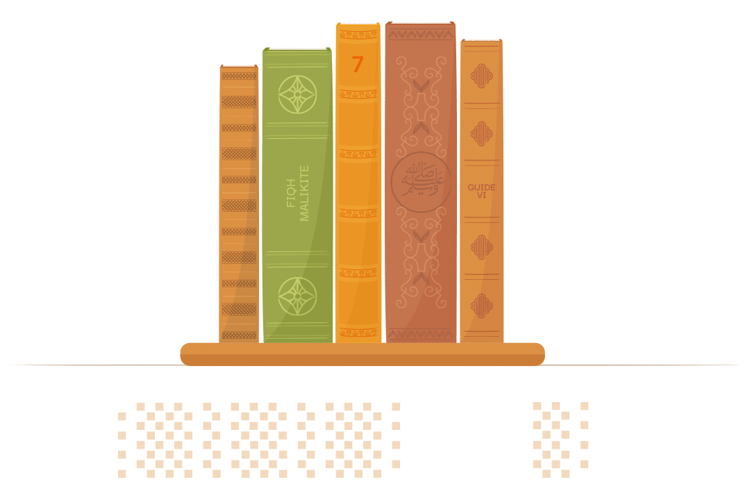 Découverte de l'islam