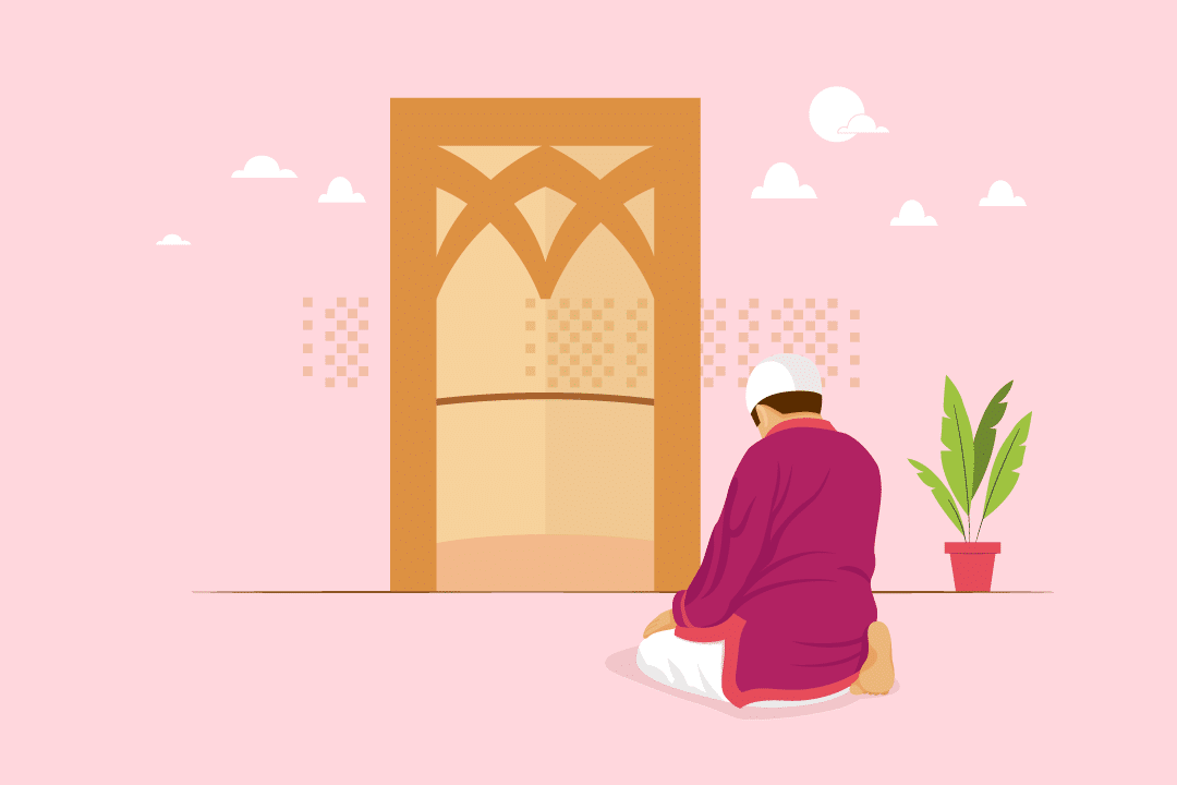 Introduction à l’Islam