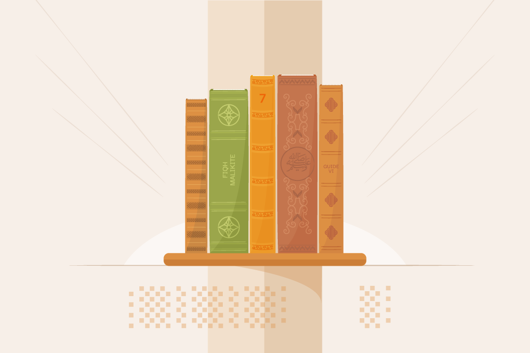 Jurisprudence (Fiqh)