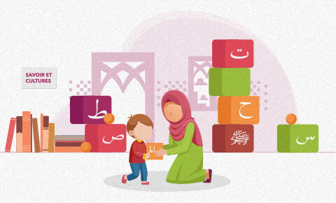 Atelier ludique parents enfants