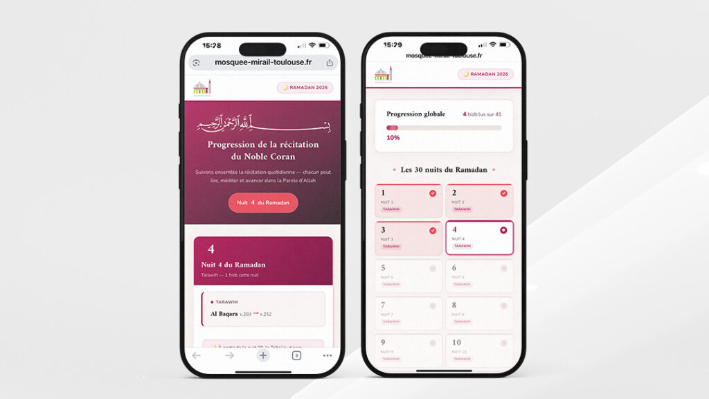 Ramadan 2026 — Suivez l&rsquo;avancement du noble Coran nuit après nuit