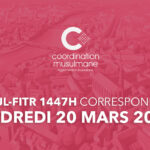 Aidul-Fitr 1447 - 2026