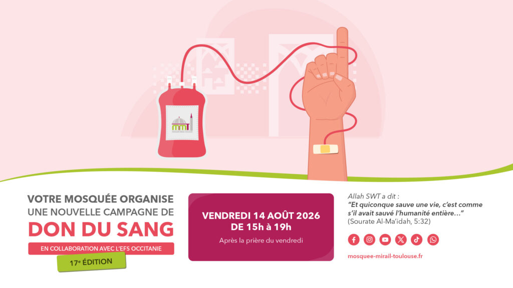 Collecte de sang