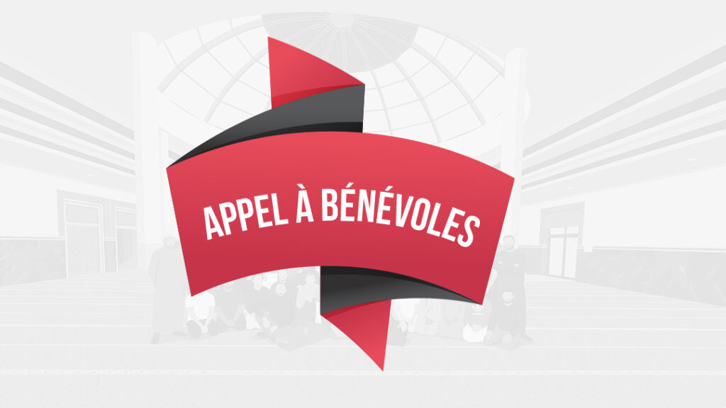 Appel à bénévoles : la mosquée recherche des compétences dans le domaine social
