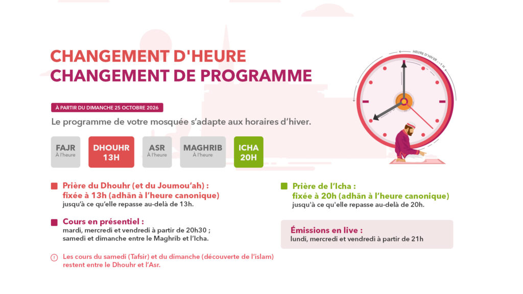 Changement d&rsquo;heure hiver